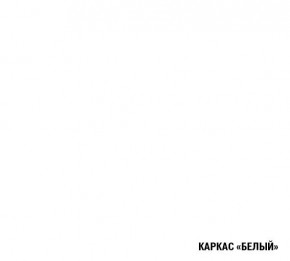 АНТИКА Кухонный гарнитур Базис (2400 мм) в Александровском - alexsandrovskoe.mebel-74.com | фото