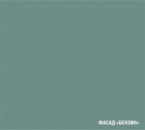 АСАЯ Кухонный гарнитур Гранд Прайм  (2200*2500 мм) в Александровском - alexsandrovskoe.mebel-74.com | фото