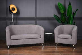 Комплект мягкой мебели 601+600 (диван+кресло) в Александровском - alexsandrovskoe.mebel-74.com | фото