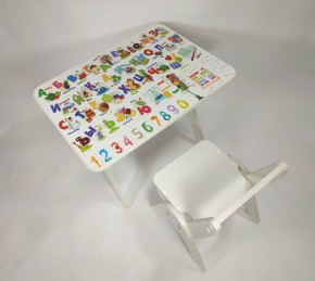 Детский растущий стол-парта и стул Я САМ "Умка" (Алфавит) в Александровском - alexsandrovskoe.mebel-74.com | фото