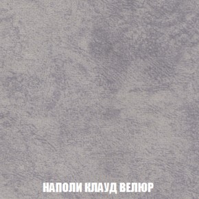 Диван Акварель 3 (ткань до 300) в Александровском - alexsandrovskoe.mebel-74.com | фото