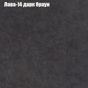 Диван Бинго 2 (ткань до 300) в Александровском - alexsandrovskoe.mebel-74.com | фото