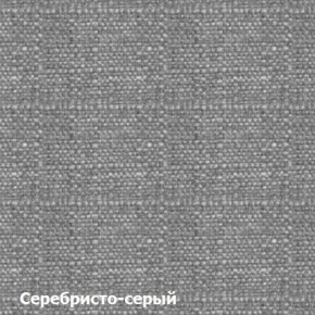 Диван двухместный DEmoku Д-2 (Серебристо-серый/Натуральный) в Александровском - alexsandrovskoe.mebel-74.com | фото