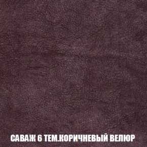 Диван Европа 1 (НПБ) ткань до 300 в Александровском - alexsandrovskoe.mebel-74.com | фото