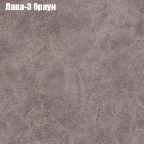 Диван Фреш 2 (ткань до 300) в Александровском - alexsandrovskoe.mebel-74.com | фото