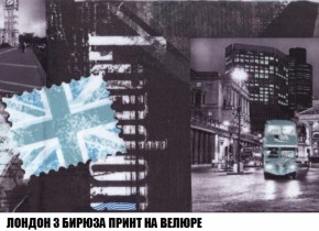 Диван Комбо 1 (ткань до 300) в Александровском - alexsandrovskoe.mebel-74.com | фото