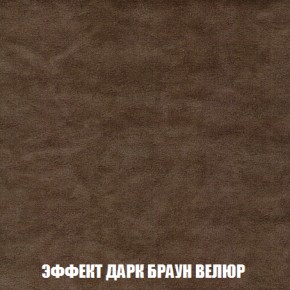Диван Кристалл (ткань до 300) НПБ в Александровском - alexsandrovskoe.mebel-74.com | фото