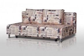 Диван-кровать Комфорт без подлокотников Принт "Gazeta" (2 подушки) в Александровском - alexsandrovskoe.mebel-74.com | фото