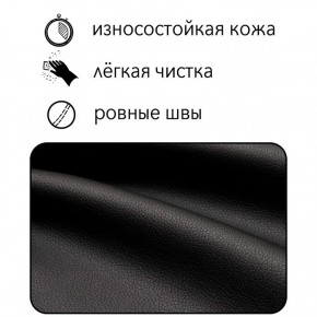 Диван Офис Д3-КЧ (кожзам черный) 1700 в Александровском - alexsandrovskoe.mebel-74.com | фото