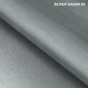 Диван прямой Gerad 11001 (ткань Банни 11) в Александровском - alexsandrovskoe.mebel-74.com | фото