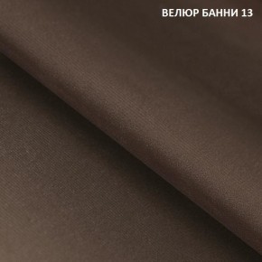 Диван прямой Gerad 11002 (ткань Банни 13) в Александровском - alexsandrovskoe.mebel-74.com | фото