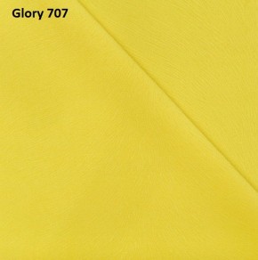 Диван прямой Gerad 12001 (ткань Glory) в Александровском - alexsandrovskoe.mebel-74.com | фото