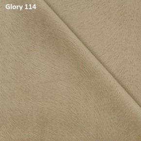 Диван прямой Gerad 12001 (ткань Glory) в Александровском - alexsandrovskoe.mebel-74.com | фото