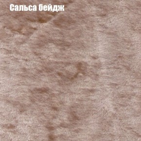 Диван Рио 2 (ткань до 300) в Александровском - alexsandrovskoe.mebel-74.com | фото