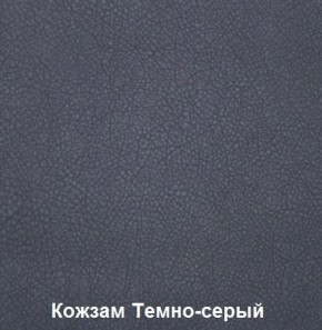 Диван трехместный DEmoku Д-3 (Беж/Белый) в Александровском - alexsandrovskoe.mebel-74.com | фото