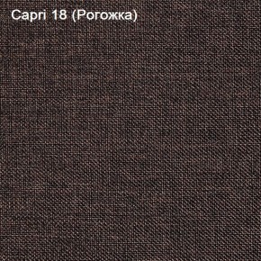 Диван угловой Капри (Capri 18) Рогожка в Александровском - alexsandrovskoe.mebel-74.com | фото