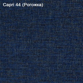 Диван угловой Капри (Capri 44) Рогожка в Александровском - alexsandrovskoe.mebel-74.com | фото