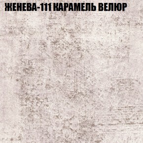 Диван Виктория 2 (ткань до 400) НПБ в Александровском - alexsandrovskoe.mebel-74.com | фото