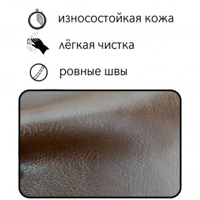 Диван Восход Д5-КК (кожзам коричневый) 1000 в Александровском - alexsandrovskoe.mebel-74.com | фото