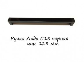 ЭА-РП-4-16 Антресоль 1600 (ручка профильная) серия "Экон" в Александровском - alexsandrovskoe.mebel-74.com | фото