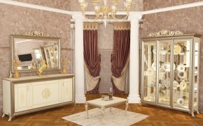 Гостиная Версаль (модульная) в Александровском - alexsandrovskoe.mebel-74.com | фото