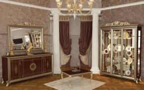 Гостиная Версаль (модульная) в Александровском - alexsandrovskoe.mebel-74.com | фото