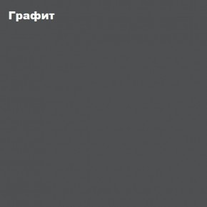 КИМ Кровать 1400 с основанием и ПМ в Александровском - alexsandrovskoe.mebel-74.com | фото