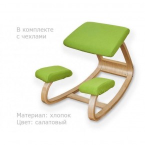 Коленный стул Smartstool Balance + Чехлы в Александровском - alexsandrovskoe.mebel-74.com | фото