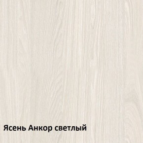 Комфорт Стол компьютерный 12.68 (Ясень Анкор MX 1879) в Александровском - alexsandrovskoe.mebel-74.com | фото