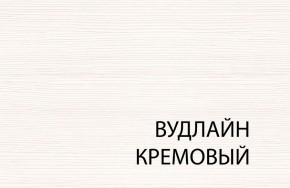 Комод 4S, TIFFANY, цвет вудлайн кремовый в Александровском - alexsandrovskoe.mebel-74.com | фото