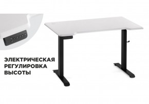 Компьютерный стол Маркос с механизмом подъема 120х75х75 белая шагрень / черный в Александровском - alexsandrovskoe.mebel-74.com | фото