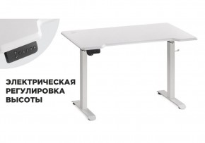 Компьютерный стол Маркос с механизмом подъема 120х75х75 белый / шагрень белая в Александровском - alexsandrovskoe.mebel-74.com | фото