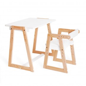 Комплект детской мебели стол и  два стула Я САМ "Лофт-Дуо" (Белый) в Александровском - alexsandrovskoe.mebel-74.com | фото