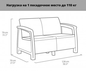 Комплект мебели Корфу Рест (Corfu Rest - without table) графит в Александровском - alexsandrovskoe.mebel-74.com | фото