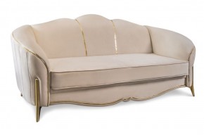 Комплект мягкой мебели Lara 3-1-1 с раскладным механизмом (бежевый/золото) в Александровском - alexsandrovskoe.mebel-74.com | фото