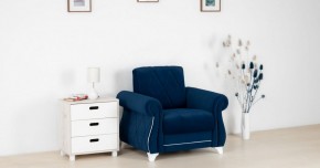 Комплект Роуз ТД 410 диван-кровать + кресло + комплект подушек в Александровском - alexsandrovskoe.mebel-74.com | фото