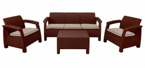 Комплект уличной мебели Yalta Premium Terrace Triple Set (Ялта) шоколадный (+подушки под спину) в Александровском - alexsandrovskoe.mebel-74.com | фото