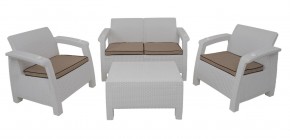 Комплект уличной мебели Yalta Terrace Set (Ялта) белый в Александровском - alexsandrovskoe.mebel-74.com | фото