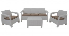 Комплект уличной мебели Yalta Terrace Triple Set (Ялта) белый в Александровском - alexsandrovskoe.mebel-74.com | фото