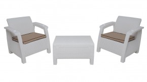 Комплект уличной мебели Yalta Terrace Triple Set (Ялта) белый в Александровском - alexsandrovskoe.mebel-74.com | фото