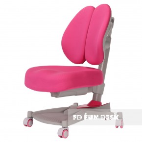 Детское кресло Contento Pink в Александровском - alexsandrovskoe.mebel-74.com | фото