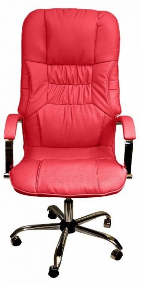 Кресло для руководителя Бридж КВ-14-131112-0421 в Александровском - alexsandrovskoe.mebel-74.com | фото