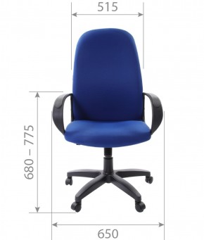 Кресло для руководителя  CHAIRMAN 279 TW (ткань TW 12) в Александровском - alexsandrovskoe.mebel-74.com | фото