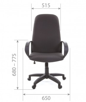 Кресло для руководителя  CHAIRMAN 279 JP (ткань JP 15-1) в Александровском - alexsandrovskoe.mebel-74.com | фото