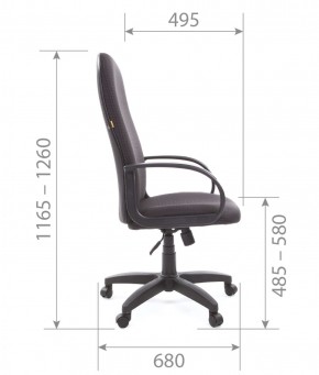 Кресло для руководителя  CHAIRMAN 279 JP (ткань JP 15-1) в Александровском - alexsandrovskoe.mebel-74.com | фото