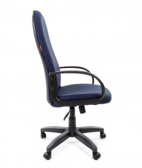 Кресло для руководителя  CHAIRMAN 279 JP (ткань JP 15-5) в Александровском - alexsandrovskoe.mebel-74.com | фото