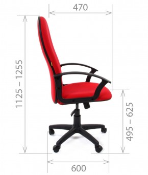 Кресло для руководителя CHAIRMAN 289 (ткань стандарт 10-356) в Александровском - alexsandrovskoe.mebel-74.com | фото