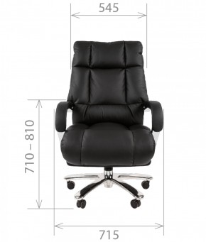 Кресло для руководителя CHAIRMAN  405 (ЭКО) Черное в Александровском - alexsandrovskoe.mebel-74.com | фото
