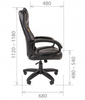 Кресло для руководителя  CHAIRMAN 432 (Экокожа черная) в Александровском - alexsandrovskoe.mebel-74.com | фото
