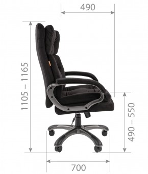Кресло для руководителя  CHAIRMAN 442 (ткань черная) в Александровском - alexsandrovskoe.mebel-74.com | фото
